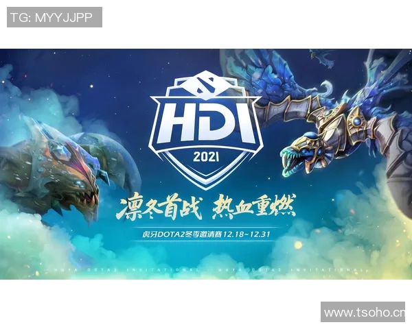 热议DOTA2V5战队个人能力的蜕变与团队协作的深度融合